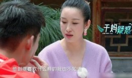 郭麒麟圈内爆料,娱乐圈背后的真实故事