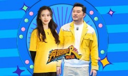 奔跑吧在线观看高清,燃情奔跑，笑料横飞，精彩瞬间尽收眼底！