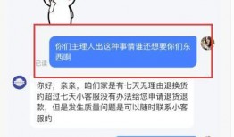 张露文爆料视频,娱乐圈背后的惊人真相