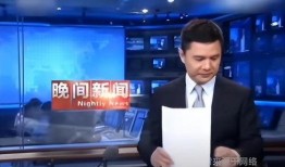 八卦最新事件爆料新闻联播,最新事件爆料，新闻联播深度解读