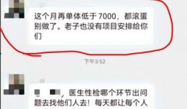 各媒体爆料实名举报视频,媒体爆料揭开惊人内幕